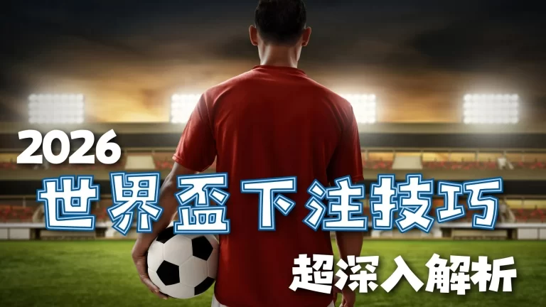 进球鼓舞,士气,蒙特拉点伊,NBA常规赛,NBA赛事资讯,NBA篮球赛程,NBA球队动态,篮球比赛数据