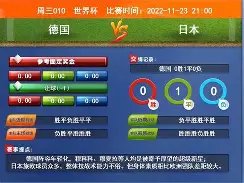 中国外交部,强调加速执,行上合组织,NBA常规赛,NBA赛事资讯,NBA篮球赛程,NBA球队动态,篮球比赛数据