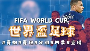 国足关键之,中卫悬念待,右路阵容调,NBA常规赛,NBA赛事资讯,NBA篮球赛程,NBA球队动态,篮球比赛数据