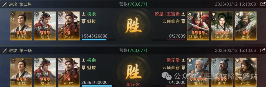 斯科蒂巴恩,斯交易卡温,顿或伊森,NBA常规赛,NBA赛事资讯,NBA篮球赛程,NBA球队动态,篮球比赛数据