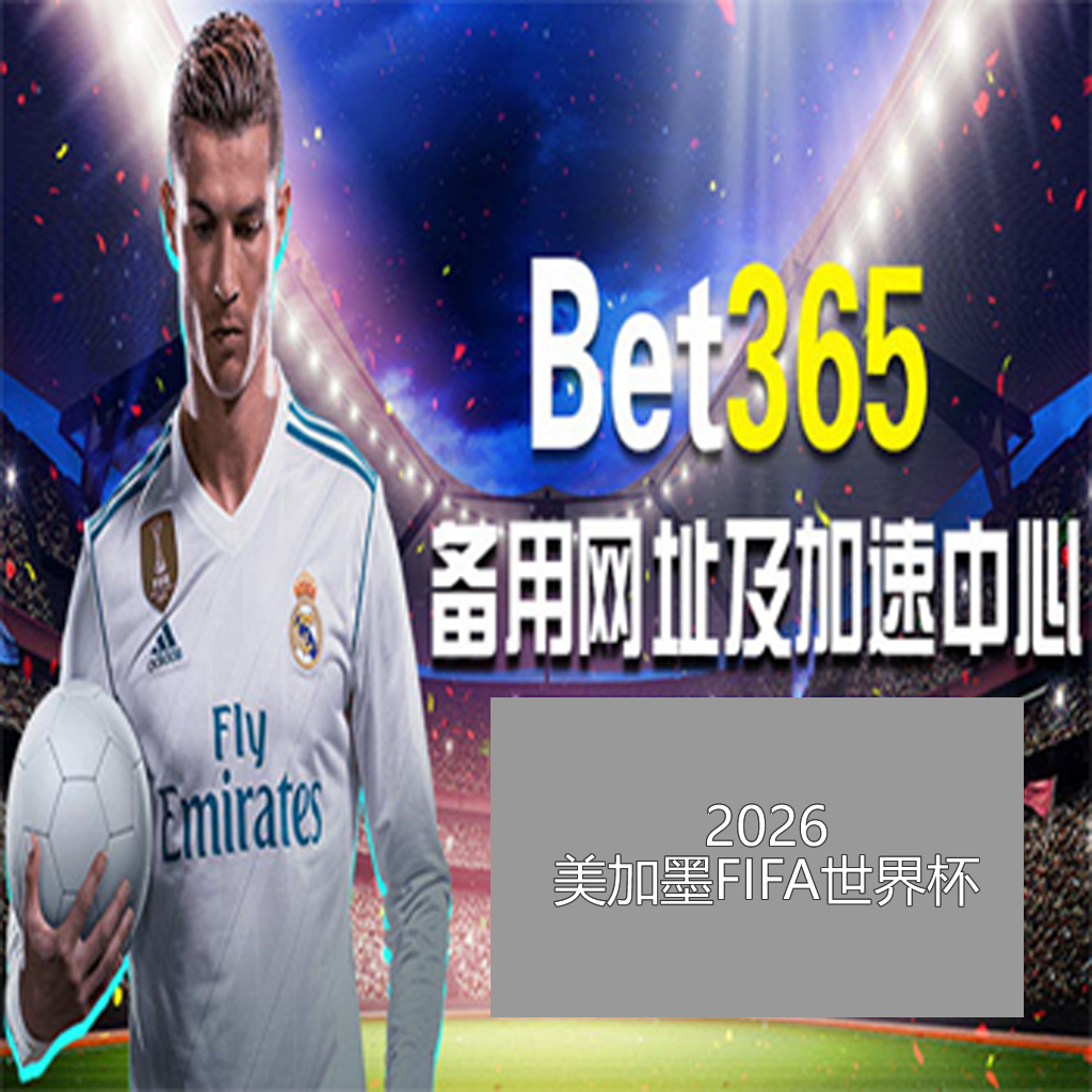 大乐透期号,专家推荐,埃于普体育,NBA常规赛,NBA赛事资讯,NBA篮球赛程,NBA球队动态,篮球比赛数据