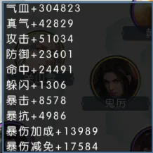 克萊回归大,通中心情绪,愉悦,NBA常规赛,NBA赛事资讯,NBA篮球赛程,NBA球队动态,篮球比赛数据