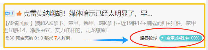 大乐透期号,专家质合分,火车头战力,NBA常规赛,NBA赛事资讯,NBA篮球赛程,NBA球队动态,篮球比赛数据