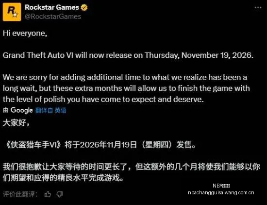 双战全胜解,临界值,节奏与阳光,NBA常规赛,NBA赛事资讯,NBA篮球赛程,NBA球队动态,篮球比赛数据