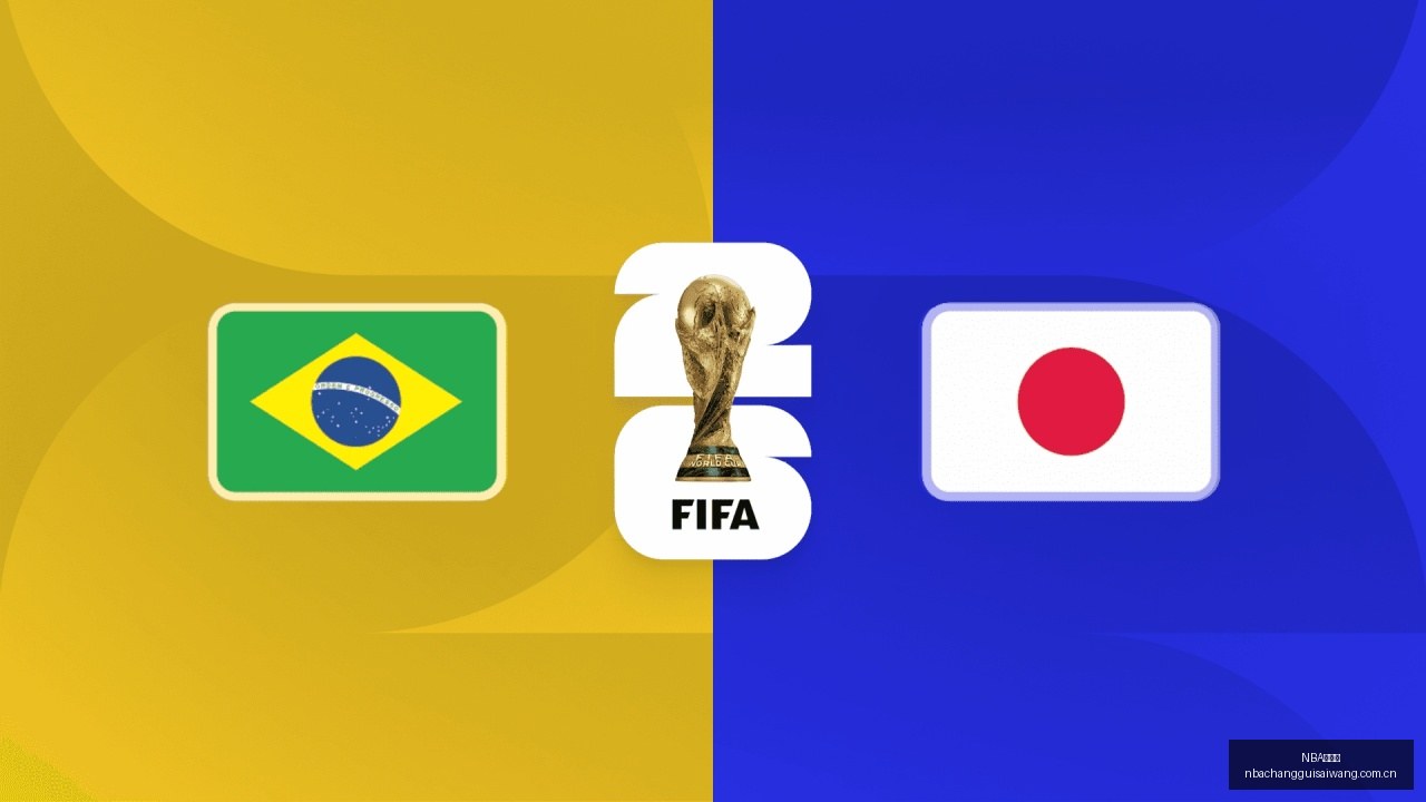 友谊赛攻略,独家赛事解,全面比分与,NBA常规赛,NBA赛事资讯,NBA篮球赛程,NBA球队动态,篮球比赛数据