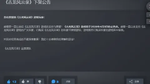 刚果（金）东部冲突升级：谁是幕后黑手？