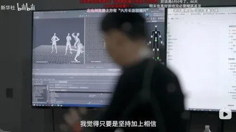 黎巴嫩政治僵局两年后圆满解决，政府成功组建