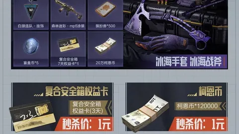 英超积分榜动态：阿森纳领先5分，曼联回升至前三，热刺10轮未