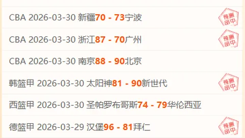 武磊社交平台分享西班牙人队夺冠瞬间喜提奖杯