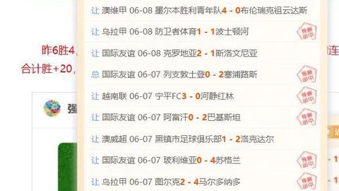 维尼修斯索求姆巴佩级薪酬，世界杯成他证明实力的关键战场