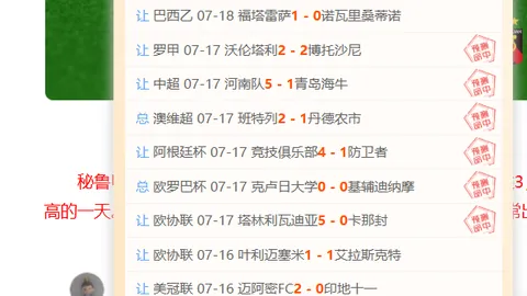常规赛 095222 075