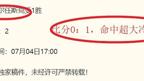 常规赛 ，NBA赛事资讯，200912 74